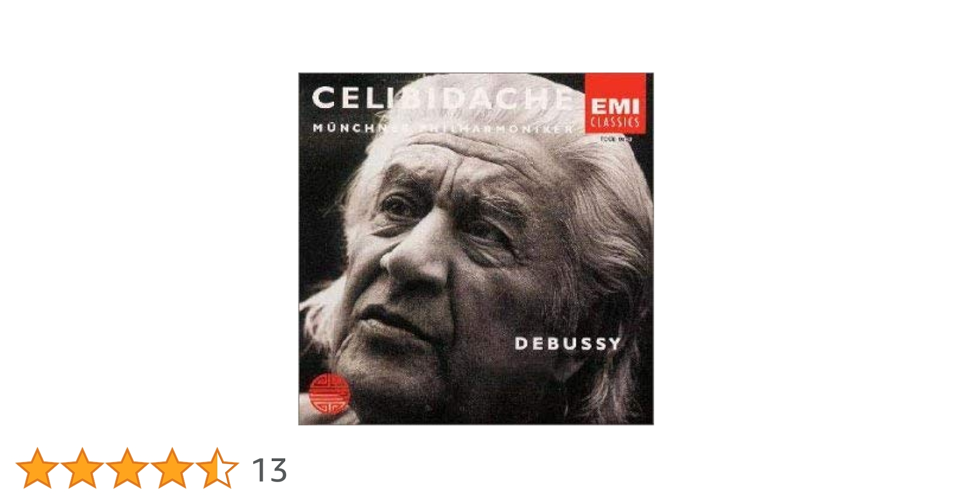 チェリビダッケ　シュトゥットガルト　ロンドン　ドビュッシー　海 チェリビダッケ シュトゥットガルト ロンドン ドビュッシー 海