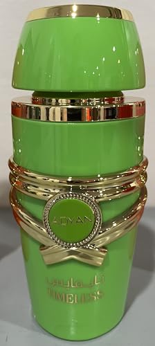 Adyan by Anfar BP44465637