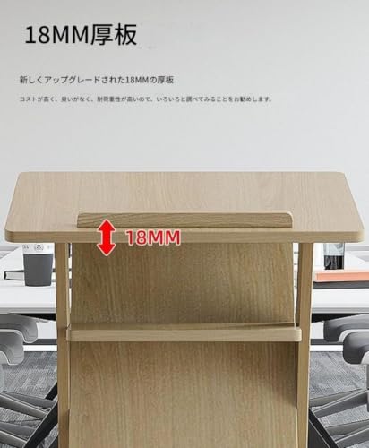 演説台 司会台 キャスター付き 教会教室用 モバイル演台 プレゼンテーション講義結婚式スピーチ用 表彰台 木製 無垢材パーティクルボード (ゴールド色（18mm無垢材パーティクルボード）,60*40*106cm) [4]