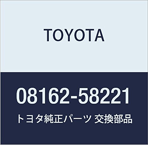 TOYOTA 純正 VISOR SET WINDOW 08162-58030 Amazon | TOYOTA(トヨタ) 純正部品 VISOR SET WINDOW 品番08162-58221