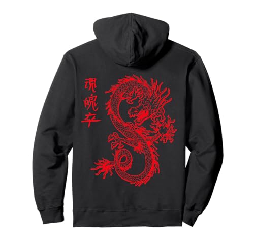 Dragon Vintage Japonais Streetwear années 80 et 90 Dragon Sweat à Capuche