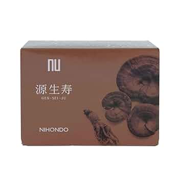 源生寿 (GEN-SEI-JU) 300ml 未開封 定期お届けコース】源生寿(げんせいじゅ) 人参 液体 300mLの