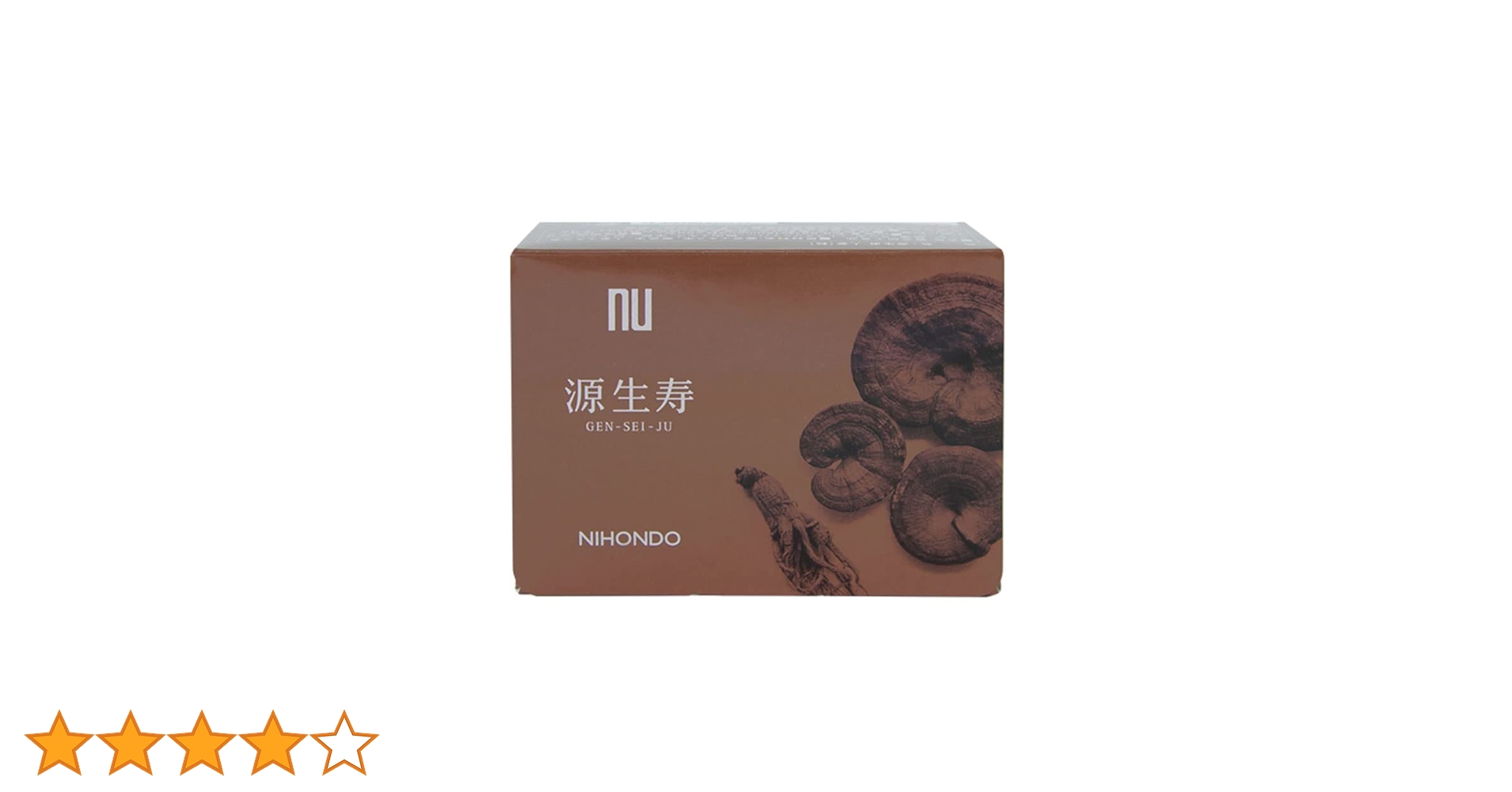 Amazon | 源生寿 人参 20包 粒 ニホンドウ（薬日本堂） | nu