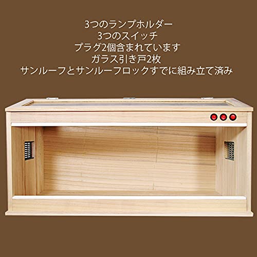 爬虫類ゲージ　80×40×40 爬虫類ケージ 80×40×40㎝ アクリル変更