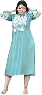 تاليا # فستان قصير طول 135سم، للنساء