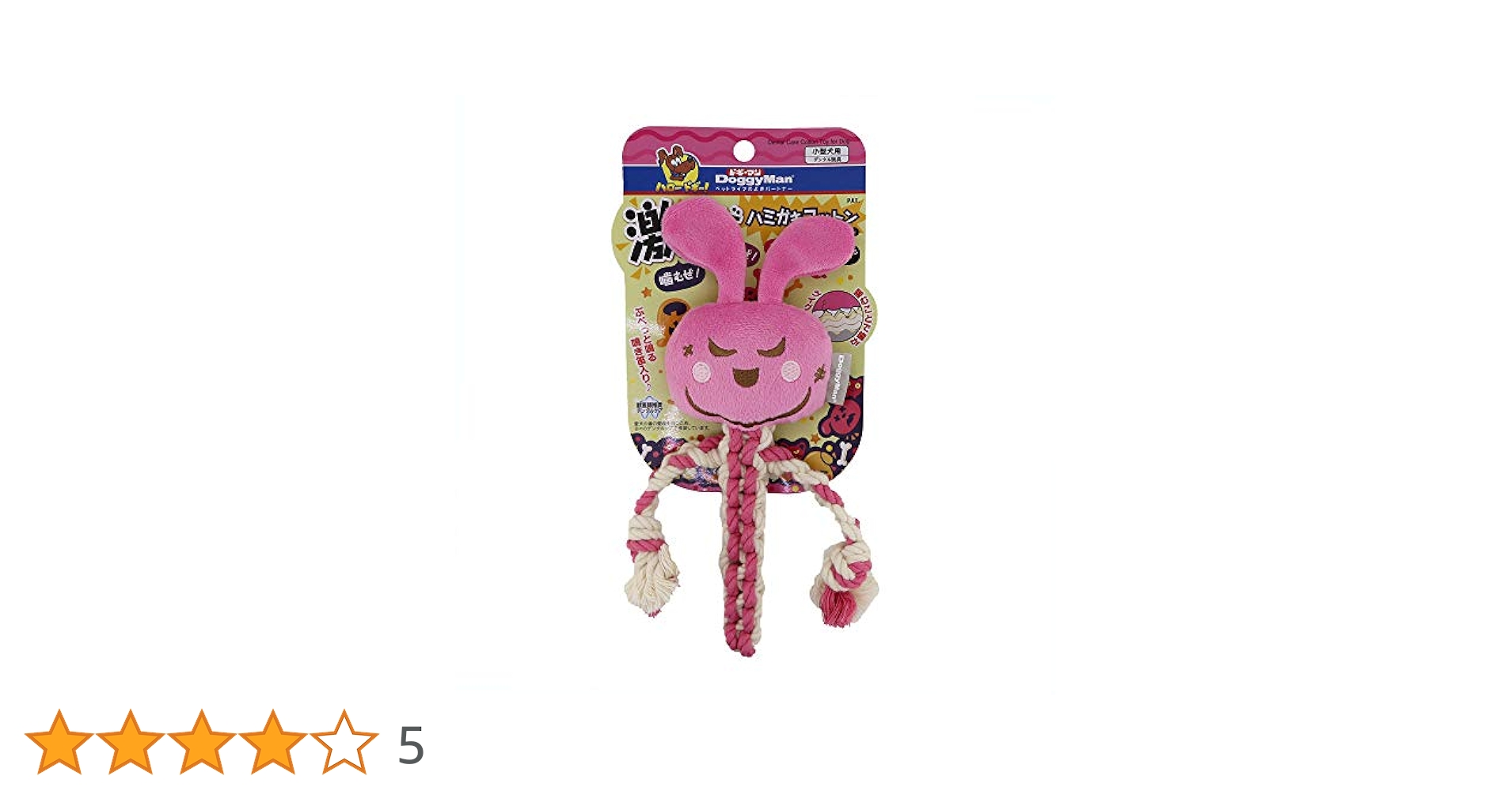 Amazon | ドギーマン 激遊びハミガキコットン うさっち SS