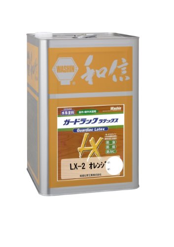 aMwH K[hbNebNX vdl̐Oؕph NȔFEό IW 14kg