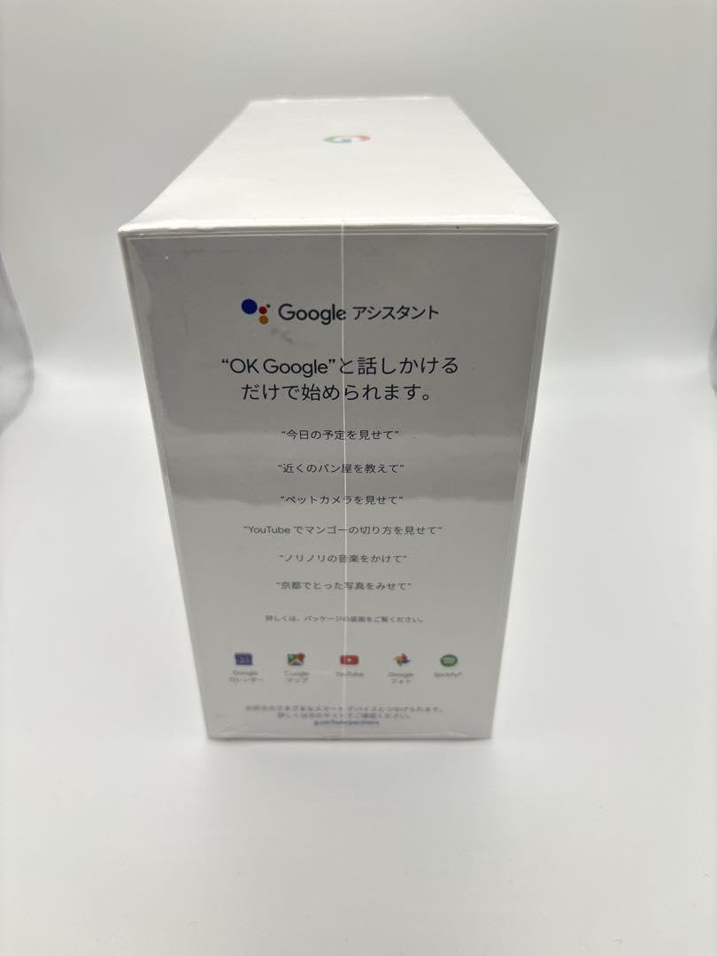 Google Nest Hub スマートディスプレイ GA00515-JP Google Nest Hub GA00515-JP｜パソコン・スマートフォン