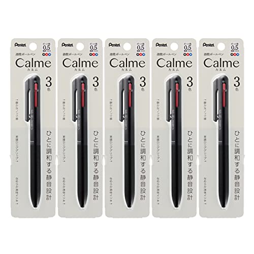 Pentel Calme stylo à bille tri-couleur 0.5mm écriture silencieuse