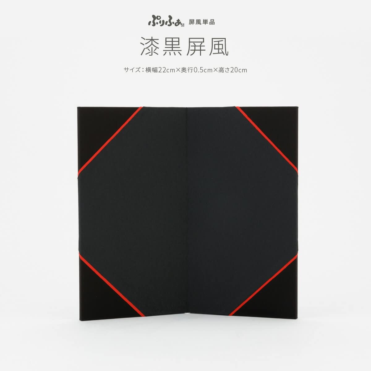Amazon | 五月人形 コンパクト おしゃれ 5月人形 ぷりふあ 単品 販売