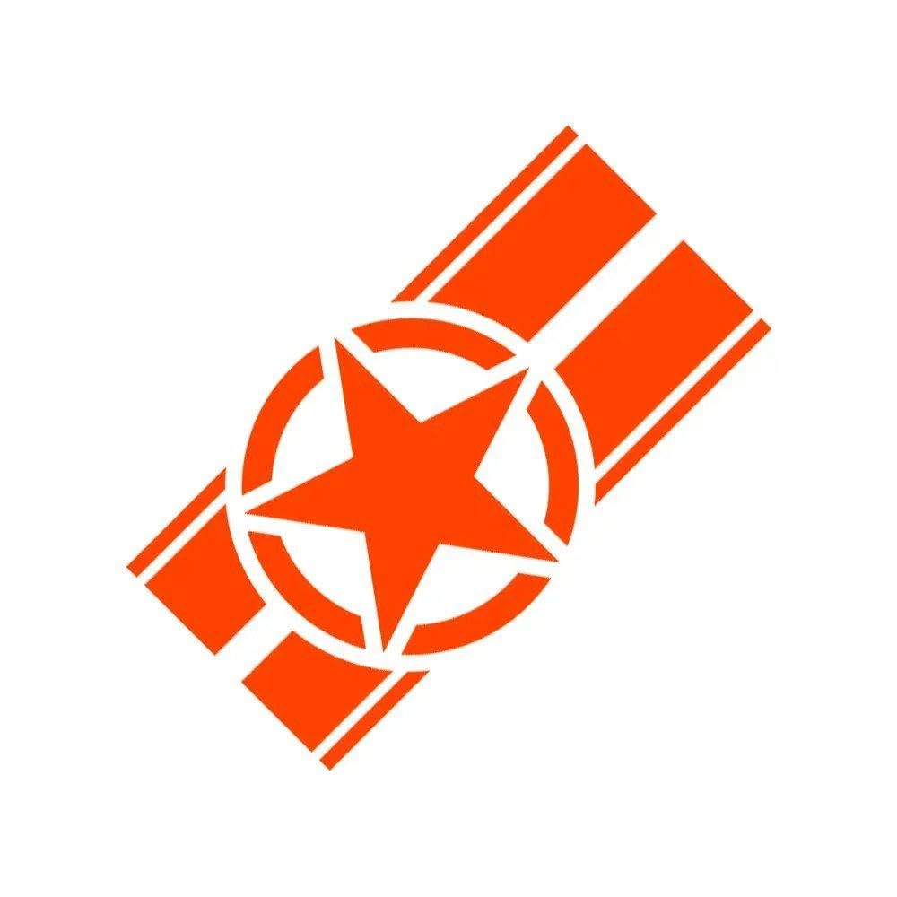 Bertdcx Glossy Orange Auto Accessory Car Hood Cover Sticker Pentagram Style Vinyl Decals Accessories(Glossy Orange)