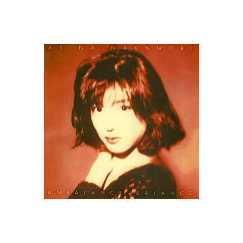 YOU ARE EVERYTHING / 中森明菜