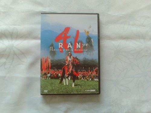  Ran