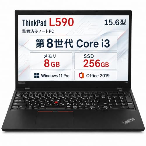 Amazon.co.jp: 【整備済み品】ノートパソコン Think Pad L590 15.6型