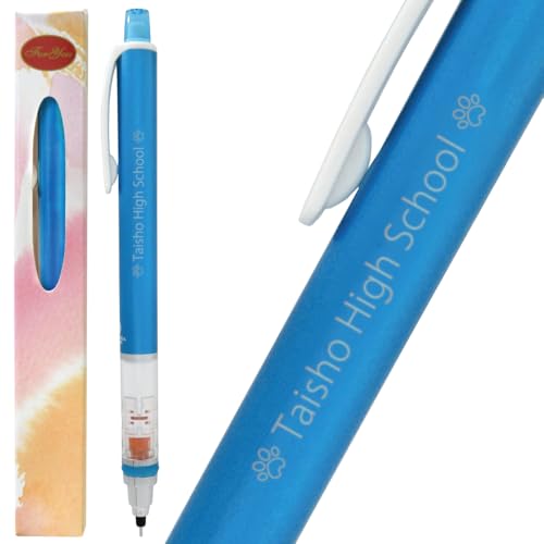 ������ �N���g�K �V���[�y�� �����}�[�N�t�� �S�V�b�N�� �M�t�g�{�b�N�X�t �O�H���M Kurutoga �X�^���_�[�h���f�� (0.5mm �u���[)M5-450 1P.33