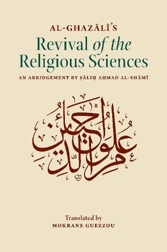 Revival of the Religious Sciences