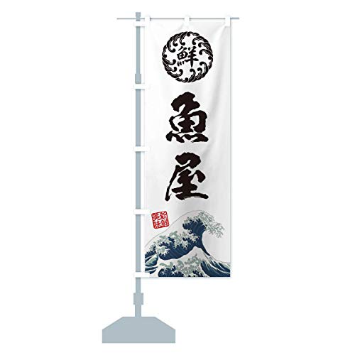 ^CNEENEGEg ̂ڂ(M[60x180cm `` W) EU3L_BR ObYv/GoodsPro