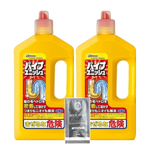 pCvjbV ZWF 800ml × 2{Zbg ܂Ƃߔ W\ A}h[ {fB\[v pE` 12ml g̍ ͑ pCvN[i[ pCv| C ra l܂