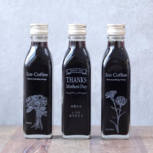 y̓ Mtg bZ[W z R[q[Mtg ACXR[q[  200ml r 3{iԂ̊GfUC{gj ̓Mtg   ґ v[g 킢  bZ[W   ȊO pI [ L Ebin3