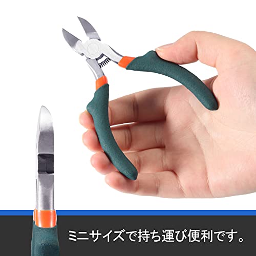 Image of Wire Flush Cutter Diagonal Cutting Pliers Micro Side Cutter Precision Convex Shoulder Wire Cutting Pliers for Jewelry Making Crafting Electricians Fine Functional Hand Tools 4 Inches