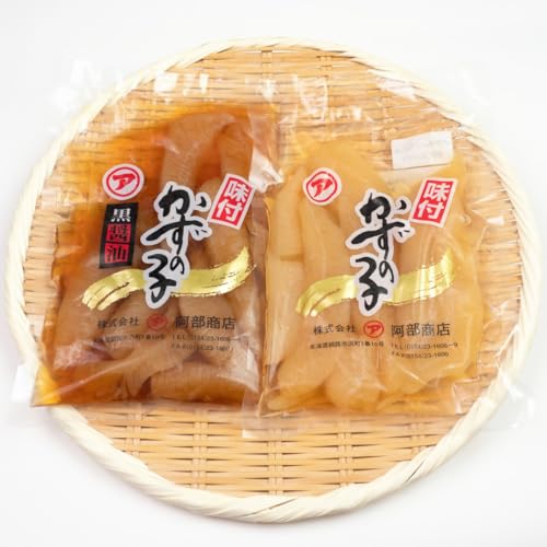 通常発送 マルア阿部商店特選 味付け数の子 食べ比べセット 250g×2 計500g