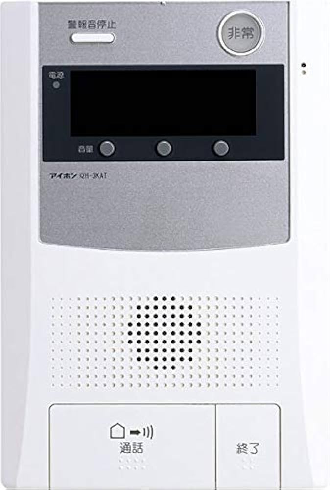 Amazon.co.jp: アイホン セキュリティ親機 QH-3KAT 住戸用自動