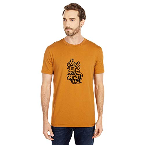 Image of T-Shirt for Men SAB MOH Maya HAI Funny Hindi Quote Tees