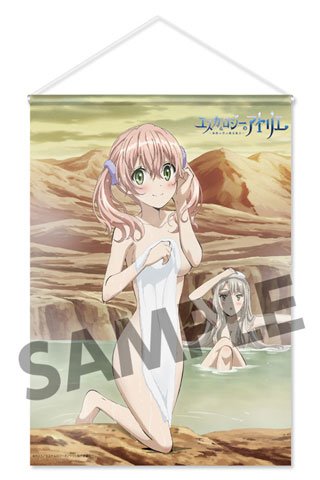 Amazon.co.jp: エスカ＆ロジーのアトリエ-黄昏の空の錬金術士