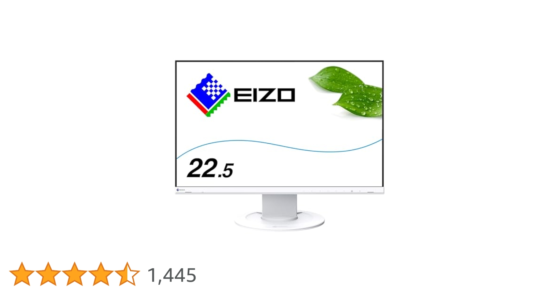 (しっかり梱包) EIZO FlexScan EV2360-BK 22.5インチ 楽天市場】eizo flexscan ev2360-bk 22.5インチ（画面サイズ（PC