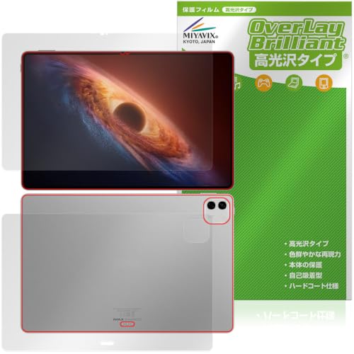 �~���r�b�N�X Honor MagicPad4 12.3�C���` �Ή� �ی� �t�B���� ���� �h�w�� �h�C�A �t���E�w�� �Z�b�g ���{��