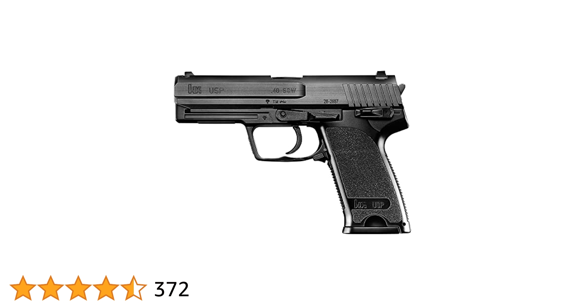 Amazon | 東京マルイ(TOKYO MARUI) No.16 H&K USP 10歳以上