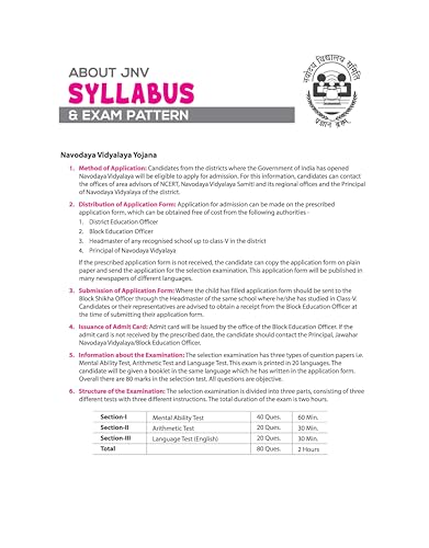 Image of Arihant Jawahar Navodaya Vidyalaya Entrance Exam 2027 Class 6 | Study Guide as per Syllabus | Section-wise Notes, PYQs 2000-2025, Model Tests with OMR & Solved Paper 2026 | English Medium