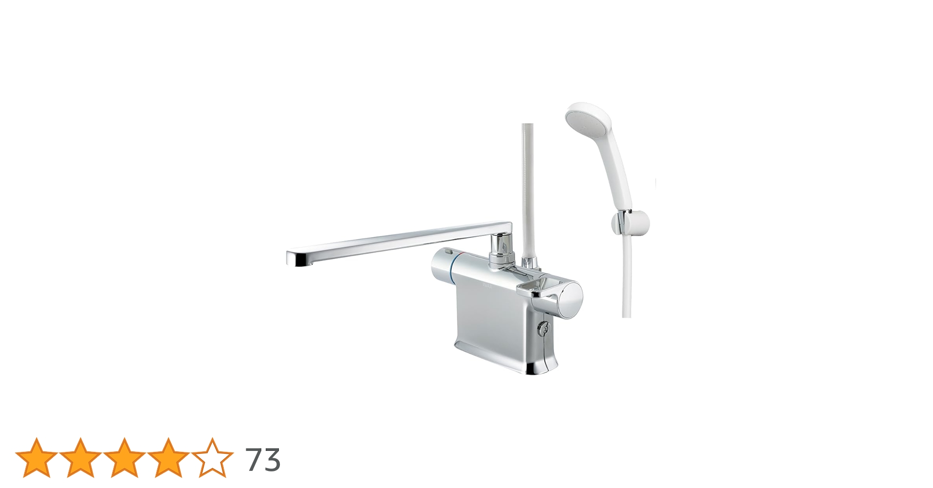 Amazon | LIXIL デッキサーモスタットシャワーバス水栓 RBF-822N 浴室