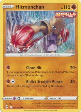 Pokemon Single Card HITMONCHAN 081/203 EVOLVING SKIES