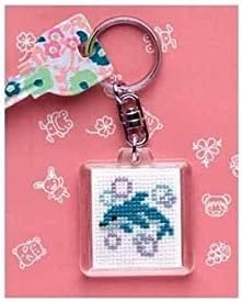 Made In orimupasu 絲 Key Ring sisyuu Kit Dolphin KS – 22