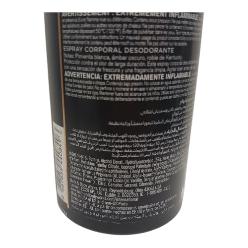 Bath & Body Works Bourbon - Ultra Shea Body Cream 8 oz, 2-in-1 Hair + Body Wash 10 oz & Deodorizing Body Spray 3.7 oz - Set - image 9