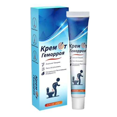 KOAHDE Gel Hémorroïdes 20G