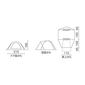 Amazon.co.jp: コールマン（Coleman） ツーリングテント 一人用