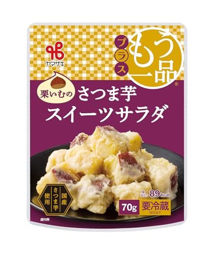 [①] }UL vXi Iނ̂܈XC[cT_ 70g×10