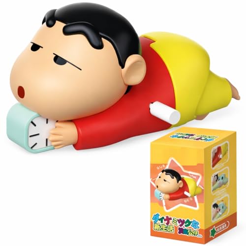 Image of Shinchan Crawling Moving Toy with Clock | Wind Up Shinchan Figure Toy for Kids | Cartoon PVC Multicolor for Boys & Girls | Collectible Gift Toys (Shinchan Crawling Moving Toy)