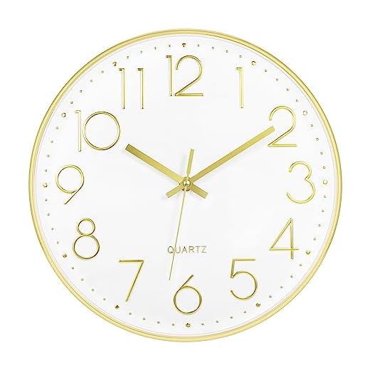 Lumuasky Gold Wall Clock 12 Inch Silent Non-Ticking Battery Operated Round Modern Clock for Living Room Bedroom Kitchen Home Office Decor
