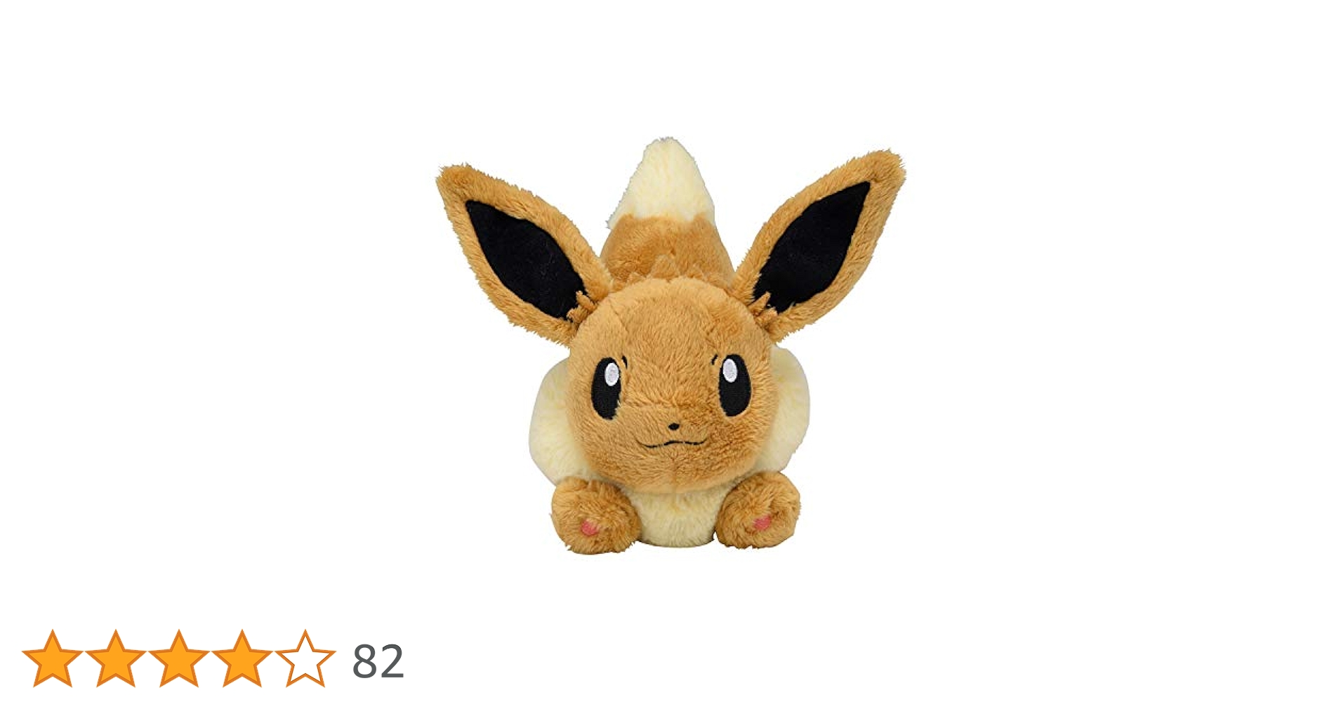 Amazon.co.jp: ポケモンセンターオリジナル ぬいぐるみ