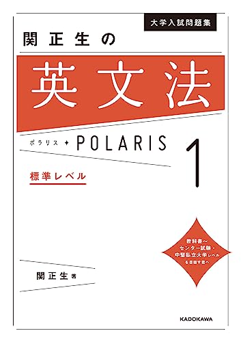 Amazon.co.jp: 関 正生: 本、バイオグラフィー、最新アップデート