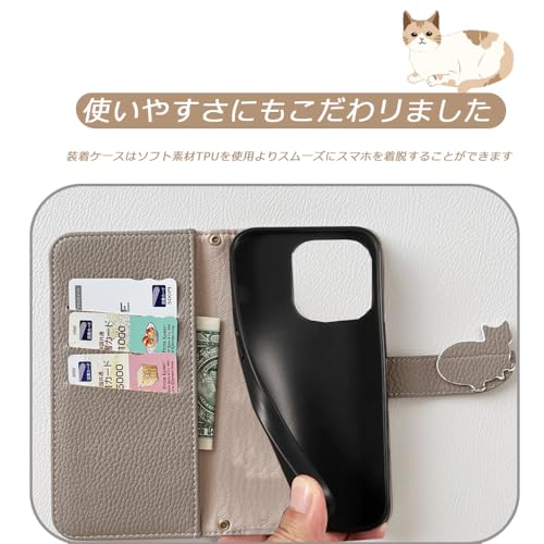 AeroLumin 対応 iPhone14 ケース 手帳型 ショルダー おしゃれ iPhone13 ケース iPhone14 スマホケース 可愛い 猫柄 ねこ ストラップ 肩掛け アイフォン14 ケース 手帳型 iPhone13 スマホカバー 斜めがけ カード収納 スタンド機能 マグネット式 高級PU 肌感レザー 手作り エレガント 6.1インチ