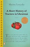 A Short History of Tractors in Ukrainian