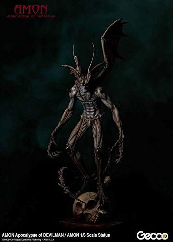 Gecco Devilman Amon: The Apocalypse of Devilman Amon Statue