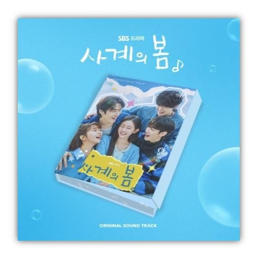 Amazon.co.jp: 韓国ドラマ [ 사계의 봄 (四季の春) ] O.S.T