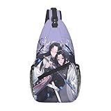 [RFSHOPQI] 鬼滅の刃 斜め掛け チェストバッグ 肩掛け ショルダースポーツジョギング 旅行 サイクリング ボディバッグ 人気 通勤 通学 大容量