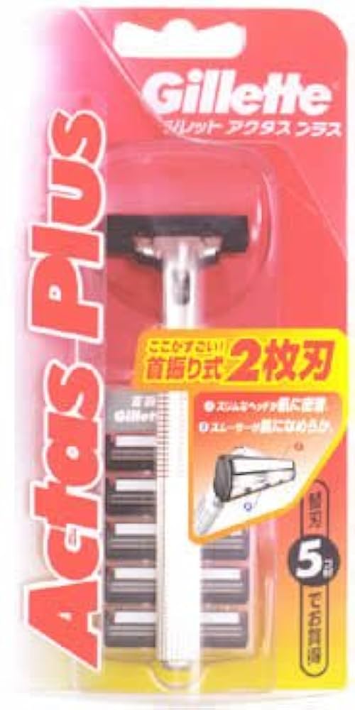 Amazon.co.jp: ジレットアクタスプラスホルダー替刃5個付