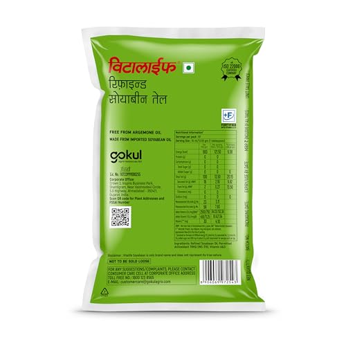Image of Vitalife Refined Soyabean Oil 1 Litre Pouch | Soya Tel | Pure Edible Cooking Oil | High in Omega-6 PUFA | Fortified with Vitamin A & D | Ideal for Cooking, Frying & Baking